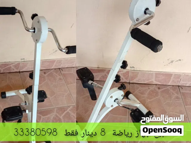 للبيع جهاز رياضة