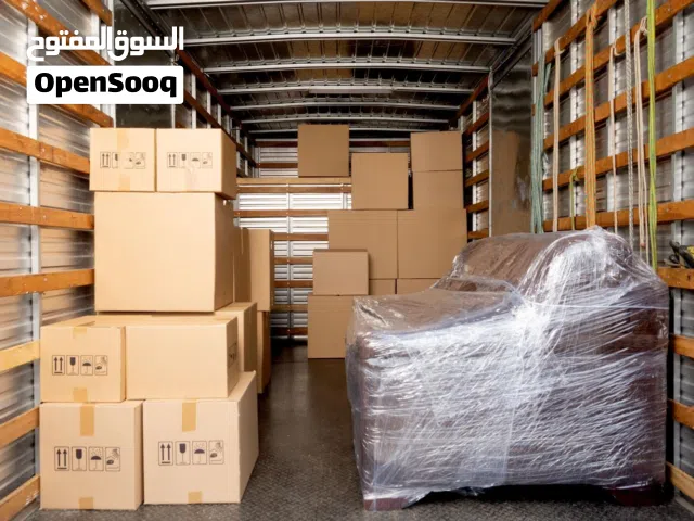 AMC Packers and Movers – نقل عفش وخدمات شحن داخل وخارج جدة