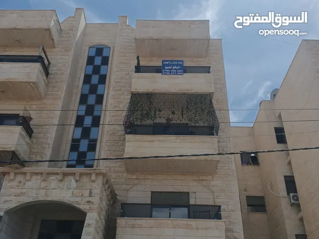 135 m2 3 Bedrooms Apartments for Sale in Amman Marka