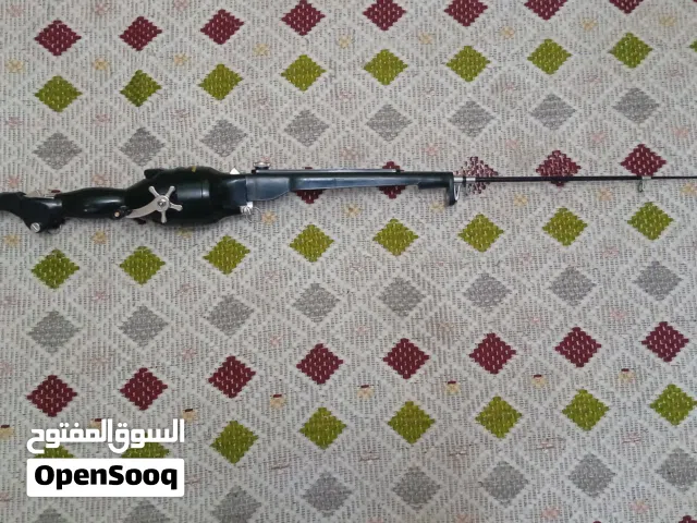 صناره صيد السمك مطوية