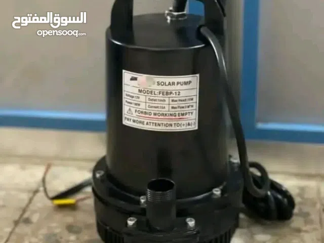 غطاسات ماء طاقة شمسية نظام 12 فلت لرفع وضخ الماء تشغل ببطارية او الالواح راسا عليها ضمانة الجودة ال