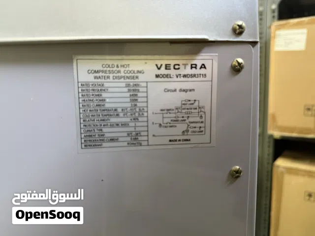 Water Dispenser Hot & Cold + 4 Refill Bottles