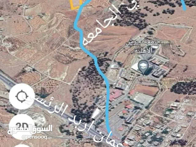 Commercial Land for Sale in Jerash Al-Rashaida