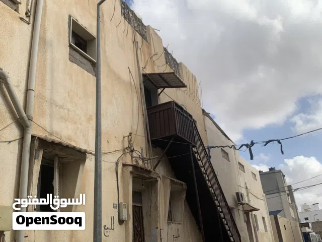 منزل للبيع