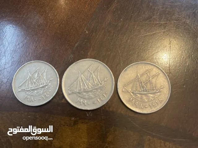 عملات كويتية فئة 100 فلس/50فلس عملات أمريكية فئة الدولار كلها قديمه للبيع