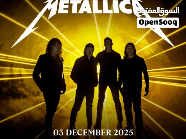 Metallica Ticket, D4