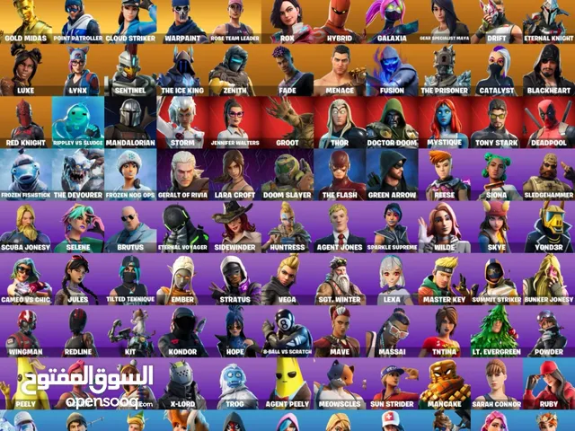 Fortnite Accounts and Characters for Sale in Doha