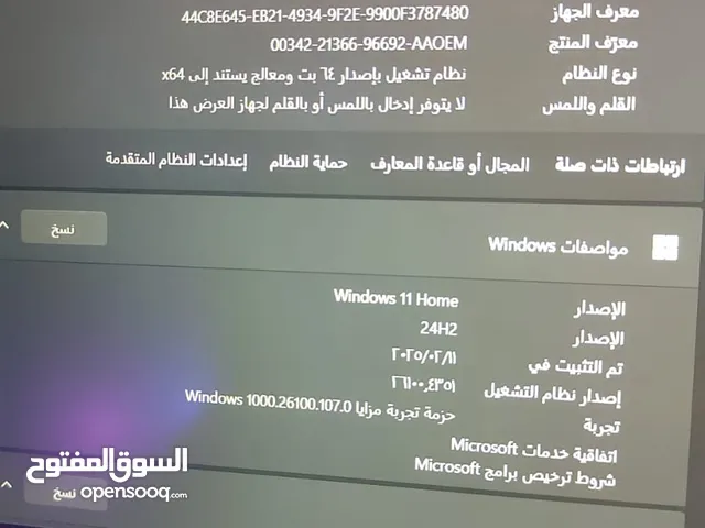 للبيع لابتوب قيمز ايسوس