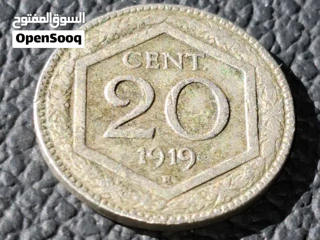 عملات إيطالي قديمه قيمه عدد 14 قطعه للبيع