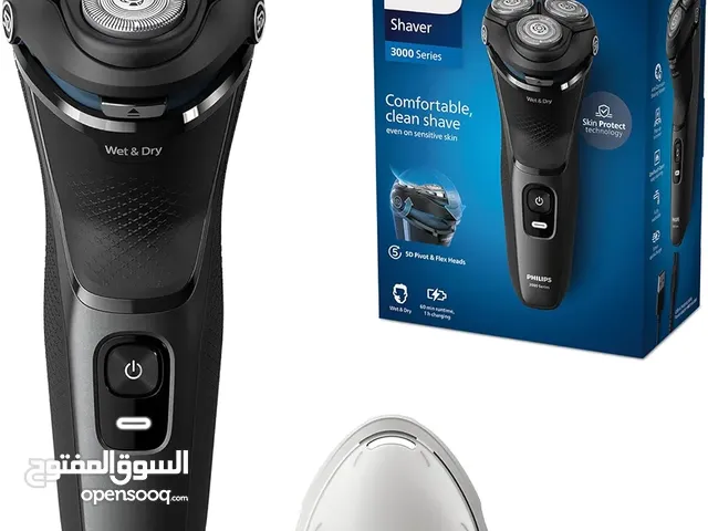 ماكنة فيليبس حلاقه ناعمه اصليه اصدار Philips Series 3000