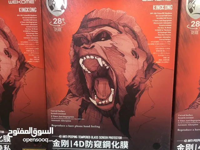 حماية شاشه جميع الاجهز ايفون