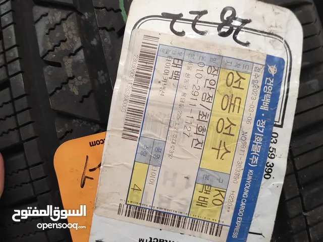 Continental 19 Tyres in Tripoli