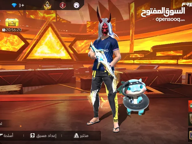 Free Fire Accounts and Characters for Sale in Fès