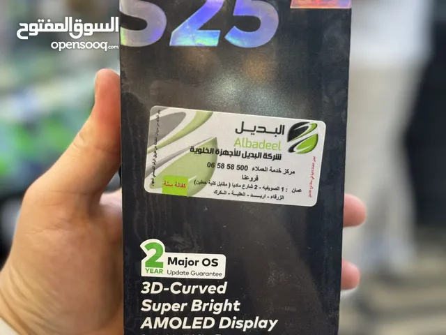 Itel s25 ultra new new ///// ايتل اس 25 الترا جديد وقوي جداً والتوصيل مجاني