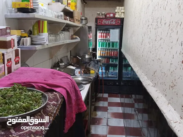 كافتيريا قهوه وشاي مشروبات بارده