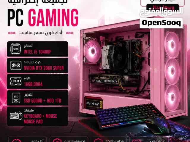 pc للبيع كلش نضيف