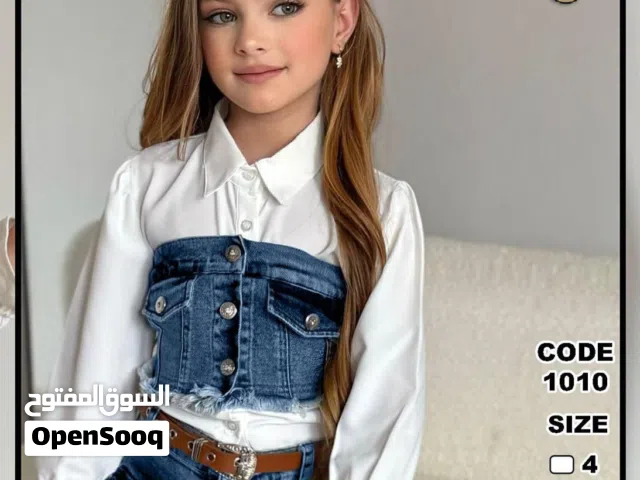 طقم بناتي 5قطع