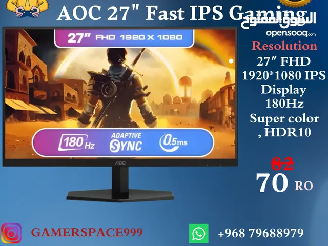 LED AOC 27 بأفضل سعر
