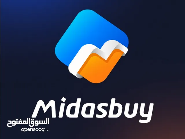 Pubg gaming card for Sale in Misrata