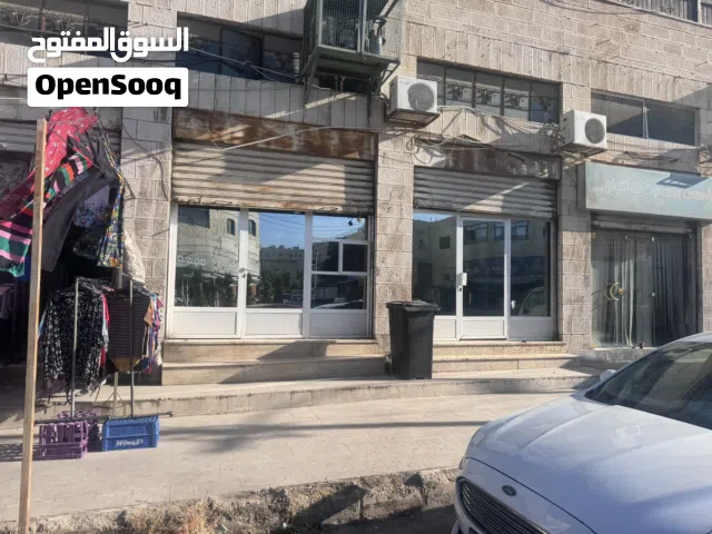 محل دواجن مبردة
