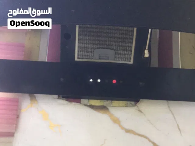 شافطه بلازما شغاله