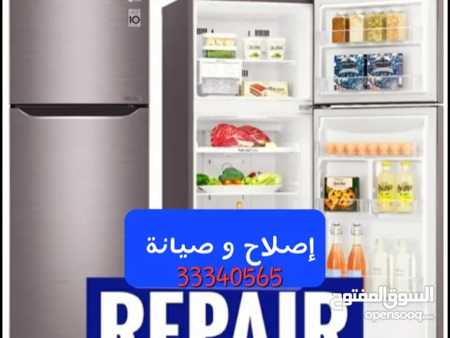 Fridge,Chiller,Frizer,Repair All Type of Problems