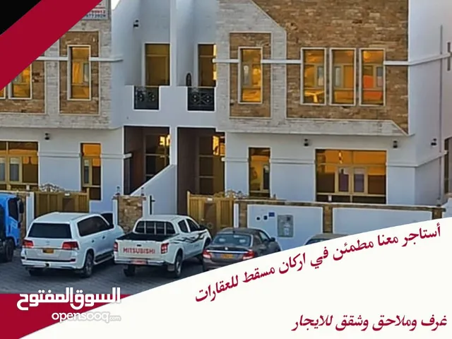 Unfurnished  in Muscat Al Khoud