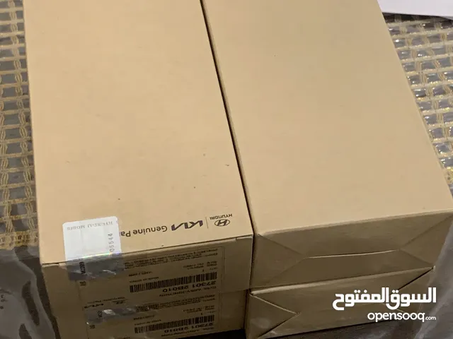 طقم كويلات وطقم بواجي هيونداي أكسنت / كيا ريو 2012-2017 جديد مع الفاتورة