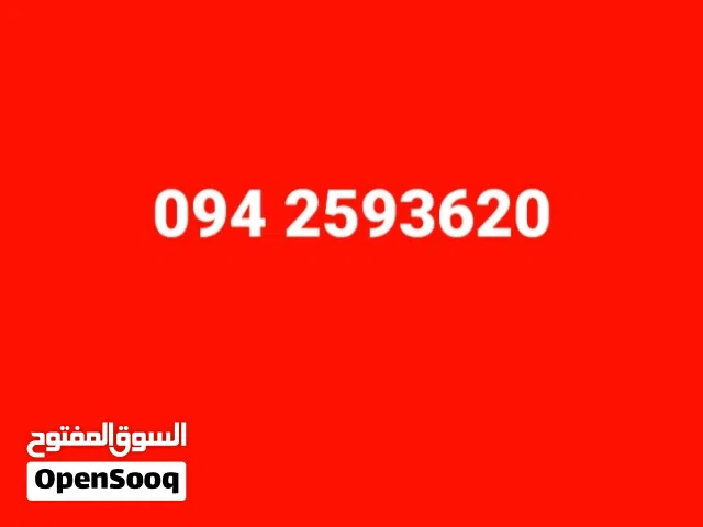 قطعة أرض على الرئيسي فينيسيا2 بها محلات وشقة