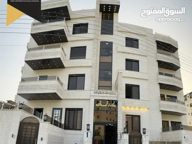 173 m2 3 Bedrooms Apartments for Sale in Amman Shafa Badran