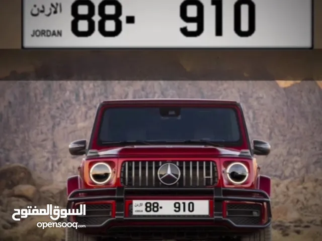 ثلاثي 88/910 متسلسل للبيع بسعر مناسب