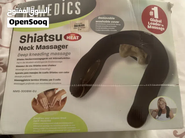 جهاز مساج للرقبه