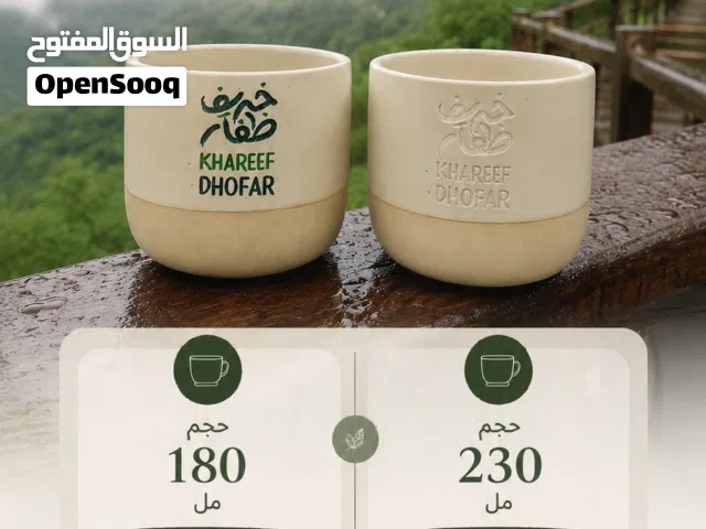 اكواب وصحون سراميك