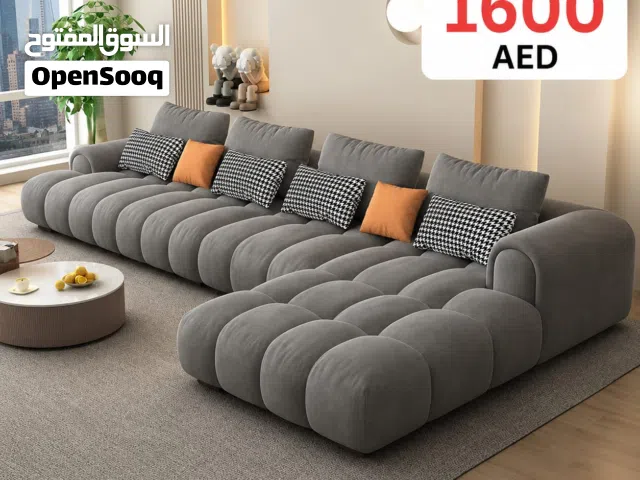 طقم كنب مستعمل بحالة ممتازة – Great Quality & Affordable