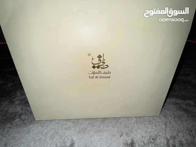 Taif Al Emarat