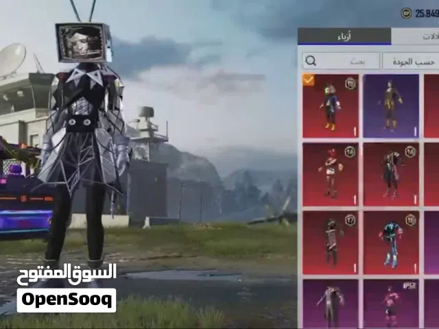 Pubg Accounts and Characters for Sale in Al Dhahirah
