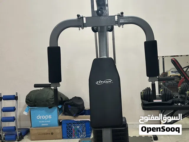 جهاز شامل للبيع