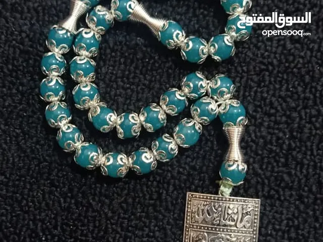  Misbaha - Rosary for sale in Alexandria