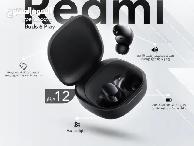 ريدمي بودز 6 بلاي Redmi Buds 6 Play