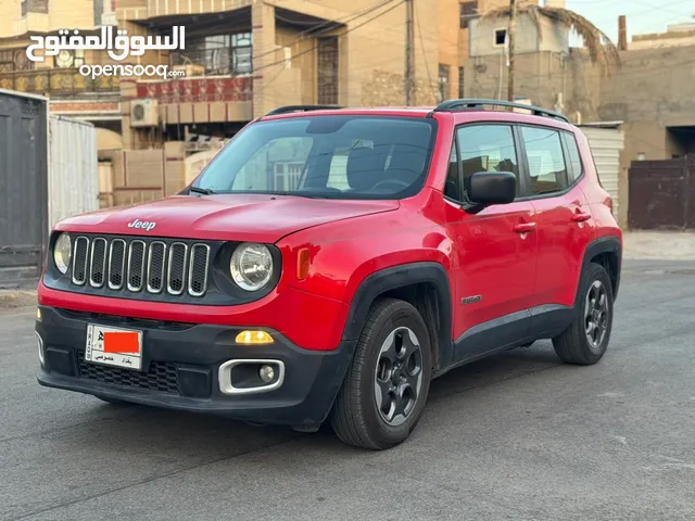 جيب رينگيد 2017