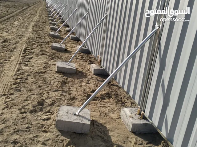 boundry Fence wall (Shinko)