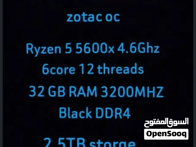 Pc gaming for sale بي سي قوي جدا