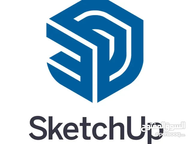 تنزيل برنامج سكيتش اب Sketchup جميع الاصدارات .