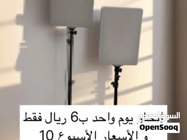 إضاءة تصوير