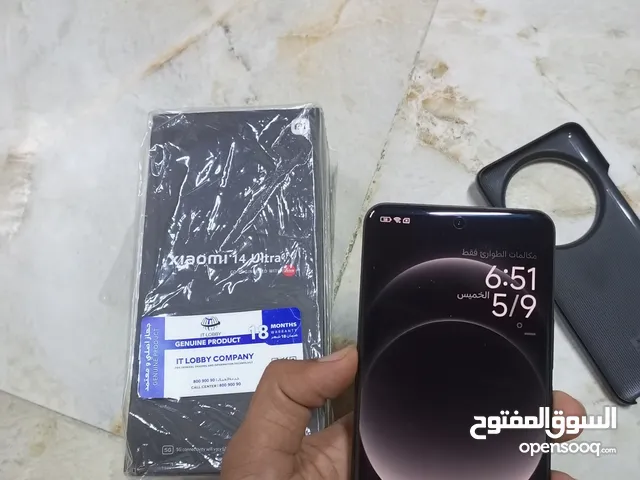 Xiaomi 13 Ultra 512 GB in Basra