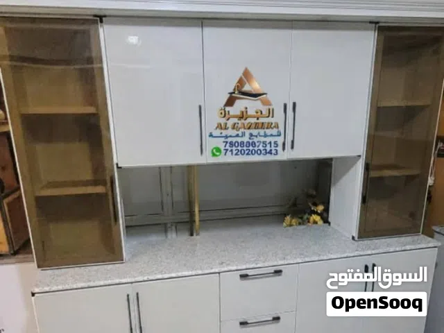 أجهزة مطابخ حديثه
