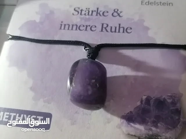 للبيع!! اسوارة بحجر الجمشت الخام حجم متوسط