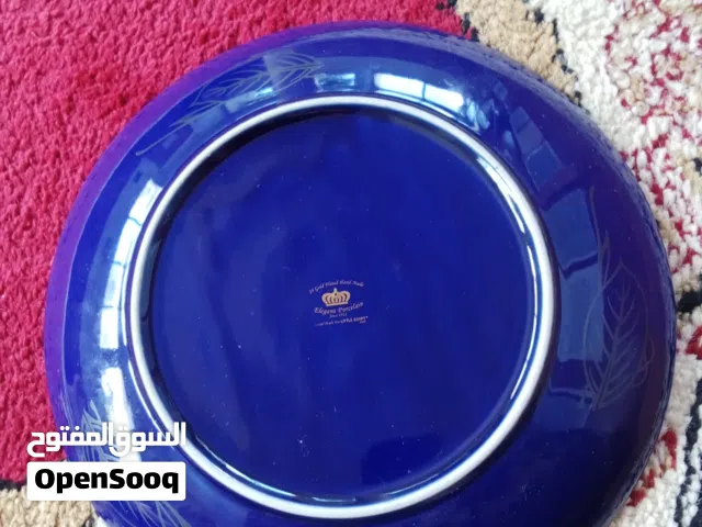 طبق الأصلي