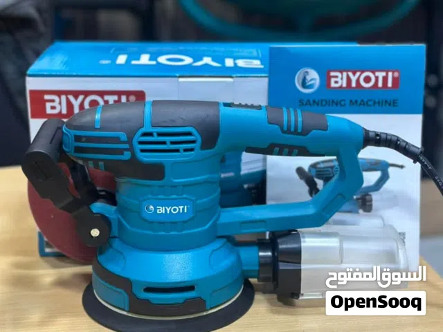 حفافه خشب دائري 6 انش كبيره