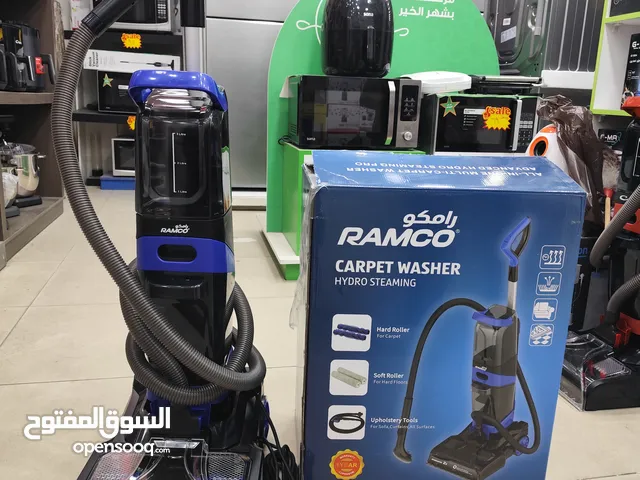 عرض نااار على مكنسه رامكو غسيل سجاد ومسح ارضيات 1200 واط مع بخار
